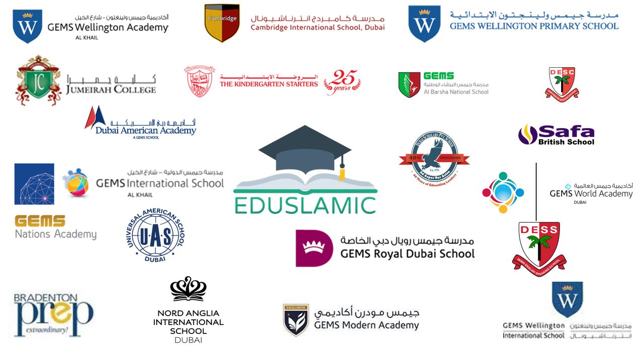 Dubai Schools trust us